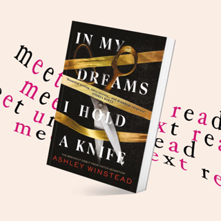 In My Dreams I Hold a Knife by Ashley Winstead (หนังสือภาษาอังกฤษ)