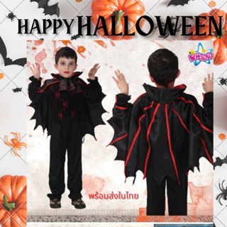 ชุดhalloween bat vampire แวมไพร์ ปีศาจ ฮาโลวีน halloween HL23 A