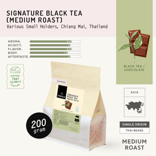 Signature Medium Roast - Black Tea (Specialty Coffee)