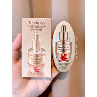 💕Sulwhasoo concentrated ginseng rescue ampoule 3.5g