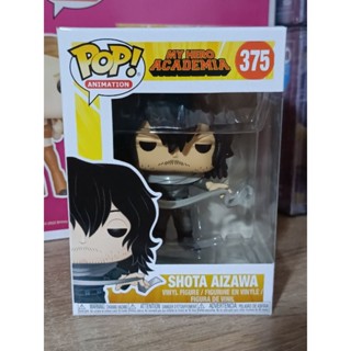 Funko Pop! :  My Hero Acadamia - Shota Aizawa