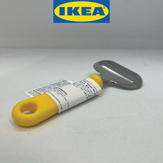 IKEA อิเกีย UPPFYLLD อุปป์ฟืลด์ ที่สไลซ์ชีส, เหลืองสด