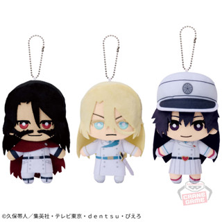 [Pre-order] BLEACH เทพมรณะ - ตุ๊กตา Tomonui ~Millennium Blood War~ vol.1.5