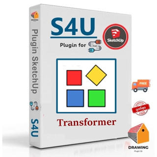 [E44] S4U Transformer 3.1.0 ( ปลั๊กอินการเปลี่ยนรูปแบบแบทช์ ) 2017-2023