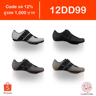 [Code 12DD99] รองเท้าจักรยาน Fizik Terra Powerstrap X4