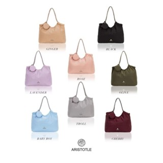 (พร้อมส่ง)*New*ARISTOTLE BAG – FREELY