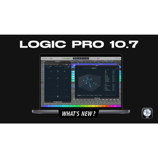 Logic Pro 10.7.9 รองรับ Mac intel M1 M2 ถาวร