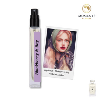 Moments Perfume น้ำหอม Unisex กลิ่น Blackberry &amp; Bay ขนาด 10 ml.