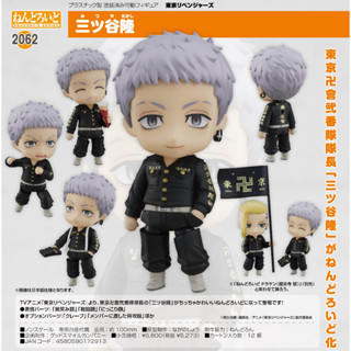 (🔴PRE-ORDER) TOKYO REVENGERS Nendoroid Mitsuya ด๋อยมิตสึยะ ของแท้ 💯