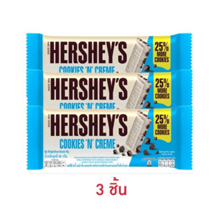 Hershey เฮอร์ชีส์ ช็อกโกแลตบาร์คุกกี้แอนด์ครีม ขนม