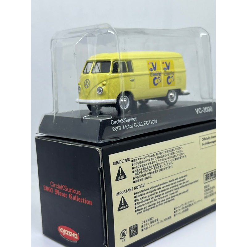 พร้อมส่งจากไทย 👍 KYOSHO 1/64 Volkswagen circle k sunkus 2007 motor collection VC-3000 คุณภาพสูงเหล็ก