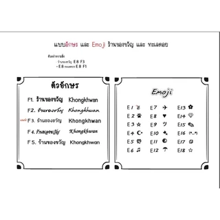 (สลักชื่อฟรี) สีไม้คอลลีน 12,24,36,48 สี สลักชื่อฟรี ไม่หาย ไม่สลับกับคนอื่นแน่นอน