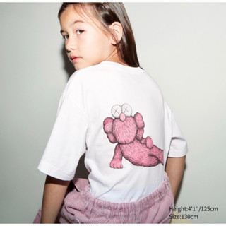 Uniqlo x Kaws T-shirt (Kid Size 160cm) พร้อมส่ง ❤️‍🔥