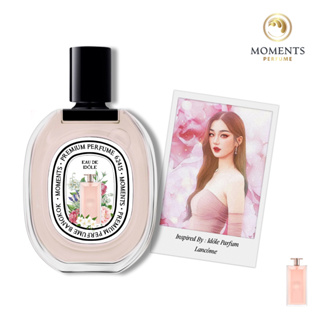 Moments Perfume น้ำหอมผู้หญิง กลิ่น ลังโคม Idôle กลิ่นกุหลาบ ต้าเหนิง ขนาด 30 ml.