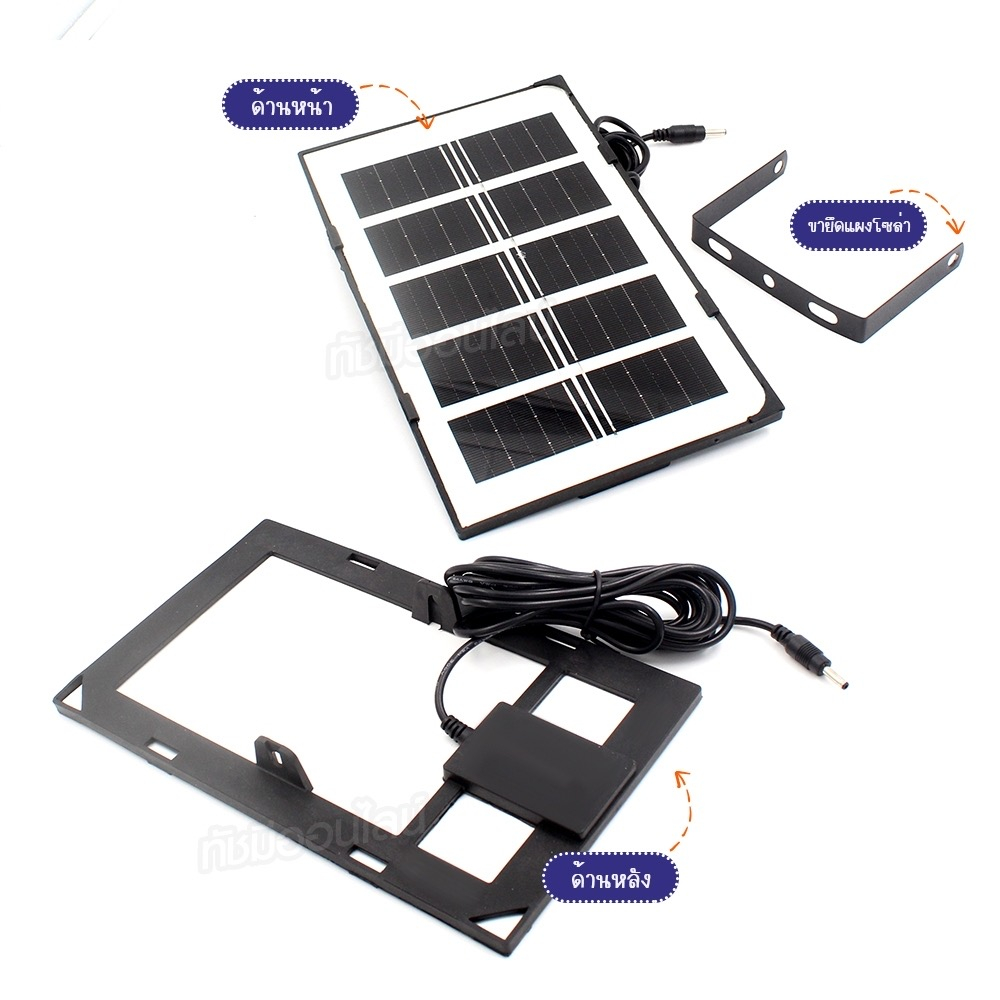 หลอดไฟแบล็คไลท์ 700W โคมไฟ ล่อแมลง โซล่าเซลล์  พร้อมรีโมท กันน้ำ ปรับได้ 3 ระดับ ไฟLED แสงสีม่วง BLACKLIGHT  เลือกรุ่น - รูปที่ 3