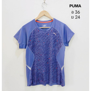 เสื้อ​ออกกำลังกาย​ เสื้อกีฬา Puma สีฟ้าเข้ม พิมพ์ลาย สภาพใหม่ size M-L