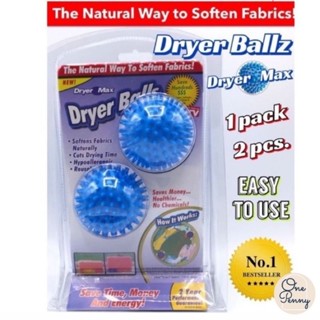 ลูกบอลซักผ้า ลดรอยยับ​ ถนอมผ้า Dryer Balls ช่วยให้ผ้าไม่พันกัน