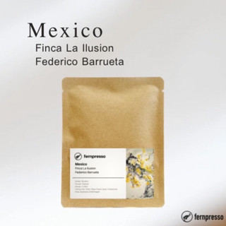 Maxico Finca La Ilusion Federico Barrueta16g