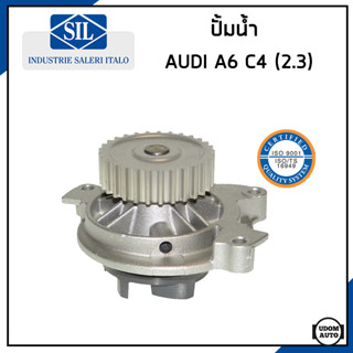 AUDI A6 ปั้มน้ำ ออดี้ A6 C4 เครื่อง 2.3 (AAR) / 054121004A , 054121004 , 034121004B / Water Pump / Made in ITALY / SIL