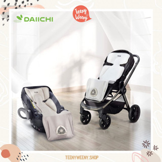 พร้อมส่ง แผ่นรองรถเข็น/คาร์ซีท Air Pocket2 Cool Seat Daiichi