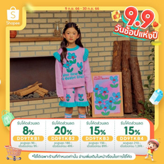 「สินค้าลิขสิทธิ์แท้」Iris kids IKS0092-IKP0092-IKS076-IKB0098 Flower garden sweater / pant / sock เสื้อกันหนาว กางเกง