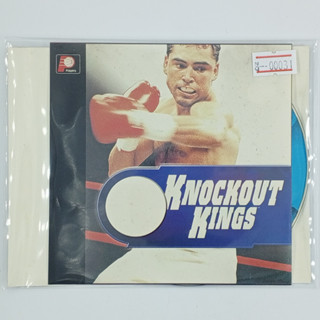 [00031] KNOCKOUT KINGS (US) แผ่นเกมก็อปปี้ PS1 แผ่นเกมปั๊มโรงงาน มือสองสภาพดี