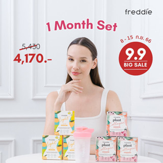 เซ็ท 1 เดือน Freddie Light Probiotics + Plant Collagen (แถมฟรี แก้วเช็คเกอร์ Beauty Shaker) - Vegan/ Keto