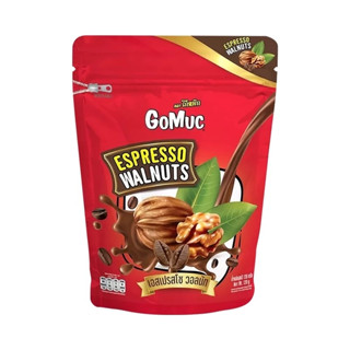 exp Gomuc โกหมึก วอลนัทเอสเปรสโซ ESPRESSO WALNUTS 120g (exp.19/11/2023)