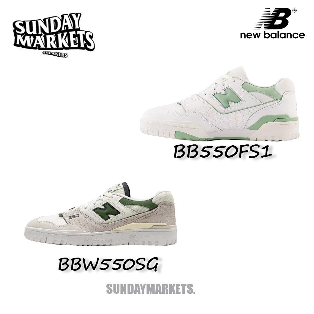 New Balance 550 White green White green grey nb550