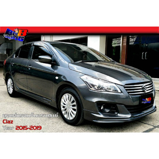 ชุดแต่งรอบคัน ทรงศูนย์ Ciaz เซียส 2015 2016 2017 2018 2019