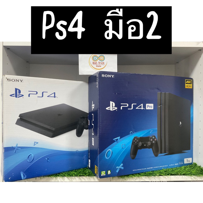 PS4 PRO Slim มือ2 ประกันศูนย์ไทย