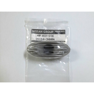 ไฟเลี้ยวแก้มข้าง(ไม่มีหลอด) NISSAN March , Almera , navara(np300) (ของแท้ศูนย์)