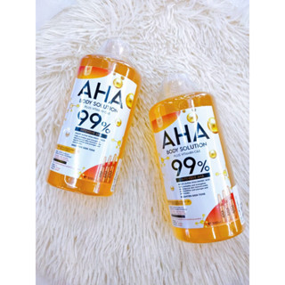 เอเอชเอ AHA 99 %   BODY SOLUTION  500 ML 1ขวด และ 2ขวด
