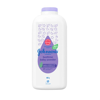 Johnsons จอห์นสัน แป้งเด็ก คอร์นสตาร์ช เบดไทม์ เบบี้ พาวเดอร์ 400 กรัม (8850007015307)