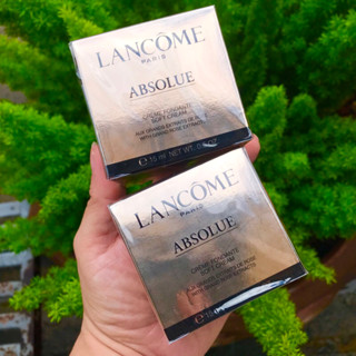 Lancome Absolue Soft Cream   ขนาด 15 ml