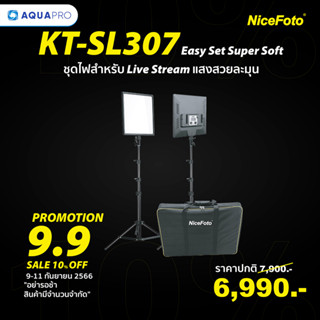 NiceFoto KT-SL307 Easy Set Super Soft (ประกันศูนย์)