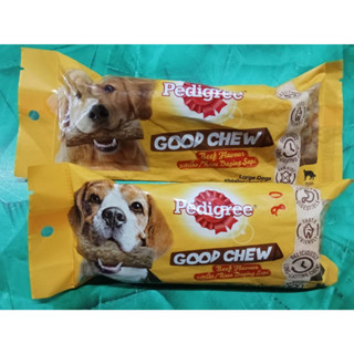 pedigree ขนมขบเคี้ยว กู๊ดชู รสเนื้อ