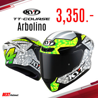 หมวกกันน็อค KYT รุ่น TT COURSE ARBOLINO REPLICA