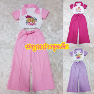 ชุดเซ็ต 2 ชิ้น ลาย Barbie  สุดฮิต แฟชั่นเด็ก