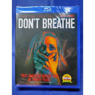 Blu-ray **แท้** : Dont Breathe (ภาค1)/ ลมหายใจสั่งตาย// มีเสียงไทย มีซับไทย