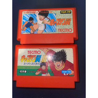 FAMICOM saint seiya // punch out // pro soccer , tsubasa 1-2  // DBZ1-3 ตลับแฟมิลี่มือ2 แท้