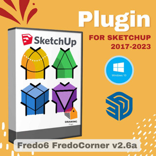 [E73] Fredo6 FredoCorner v2.6a ( ปลั๊กอินปัดขอบและมุมของรูปร่าง 3 มิติ ) | 2017-2023