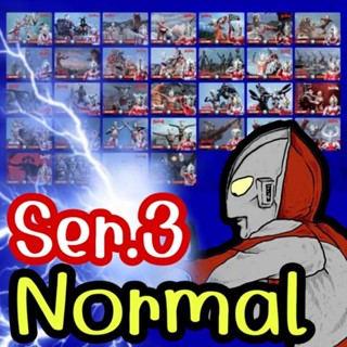 Ser. 3 Normal. การ์ดอุลตร้าเเมน Ultraman Card