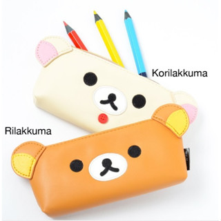 🌈Rilakkuma kori กระเป๋าหนัง🌈