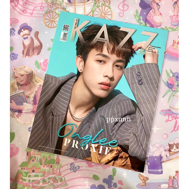 Kazz magazine นิตยสาร ปกอองรี proxie