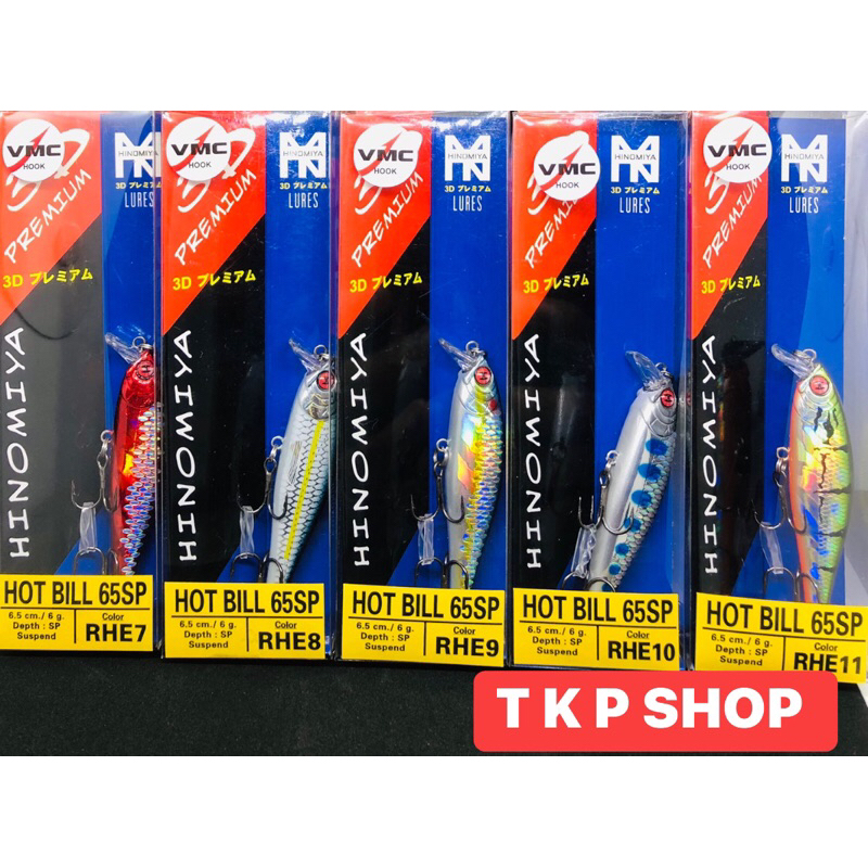 NEW 2023 HINOMIYA LURE HOT BILL 65SP