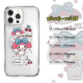 เคสชาร์จได้ สำหรับ iPHONE 15 15Pro 15Plus 15Promax 14 13 12 11 Pro Promax Plus 6 6s 6Plus 7 8 SE2 SE3 7Plus 8Plus 038