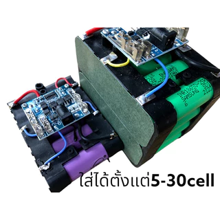 bms 5s 18-21vกระแสสูงสินค้าตรงรูป