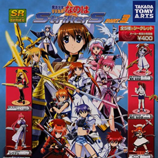 Takara​ Tomy A.R.T.S : Mahou Shoujo Lyrical Nanoha StrikerS Part3 - SR Series - set of 5 - งานแท้ มือ1 ไม่แกะ