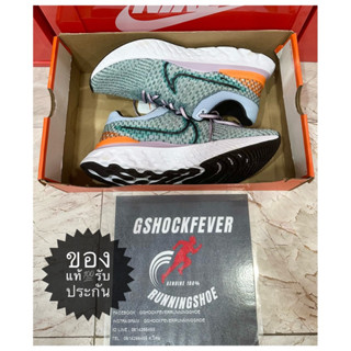 🔥1,990.-🔥 📌Nike React Infinity Run Fk 3 ของแท้💯 ของใหม่ มือ 1 พร้อมกล่องตัด